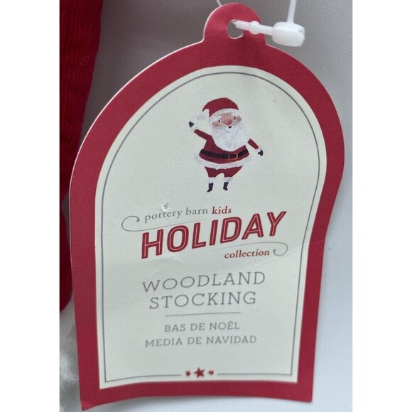 Pottery Barn Kids Papa Woodland Bear Stocking Holiday Christmas Quilted Xmas - Picture 7 of 12